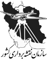 سازمان نقشه برداری کشور