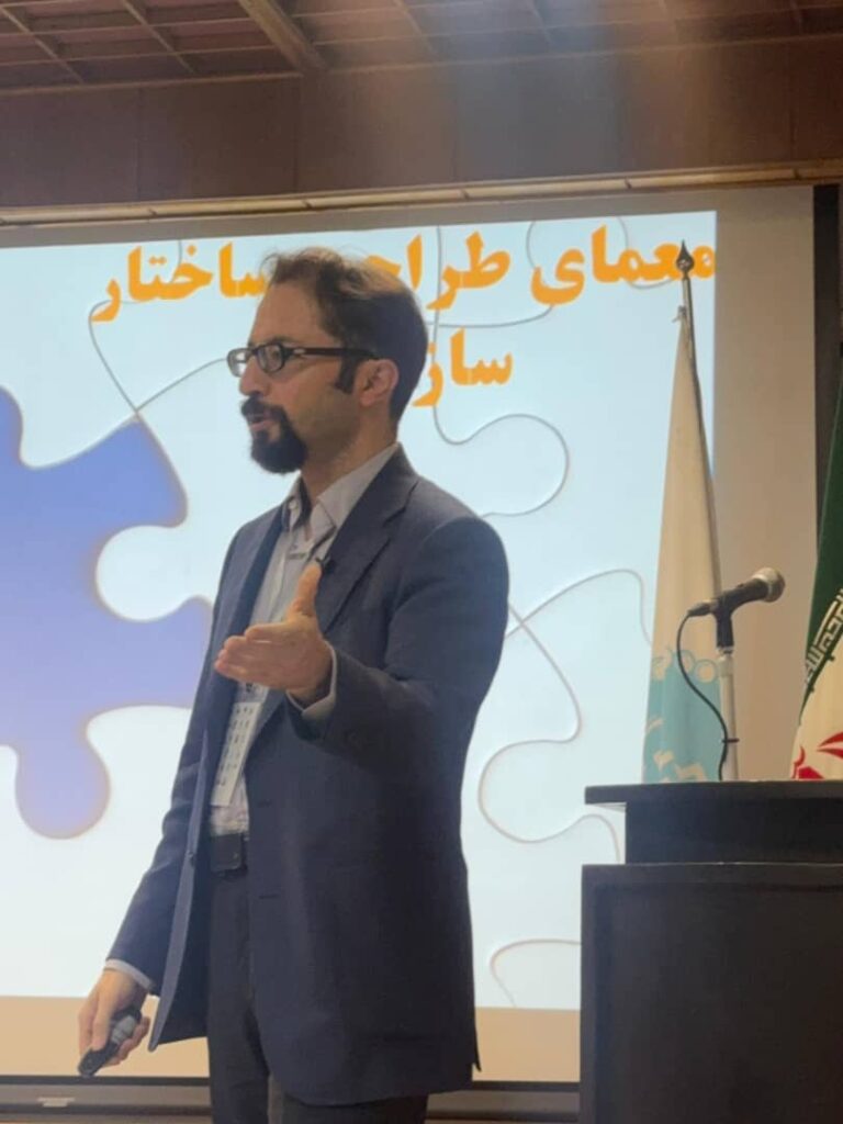 ششمین کنفرانس استراتژی دانشکدگان مدیریت دانشگاه تهران 1