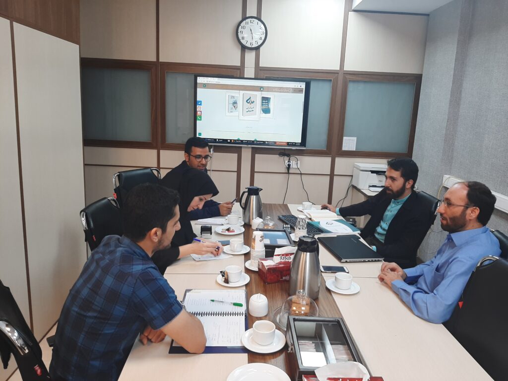 پروژه امکانسنجی و تحقیق بازار عدالت گستر صبا
